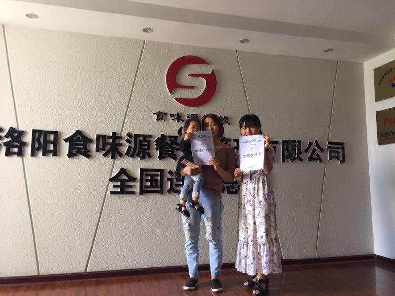 河南开封 王女士