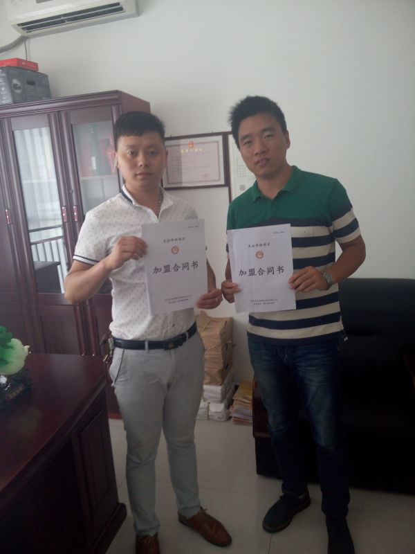 洛阳宜阳 任先生