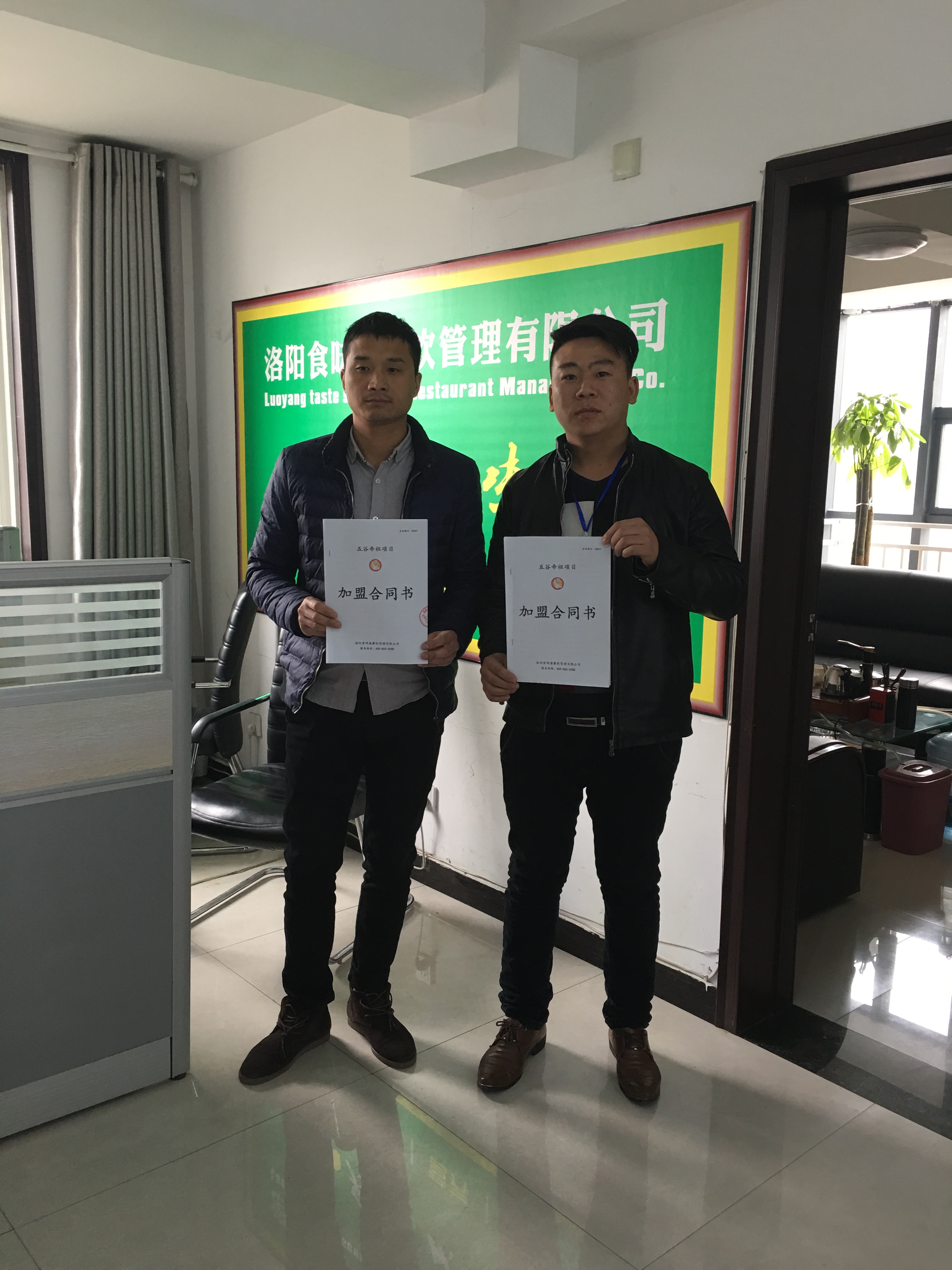 偃师 王先生