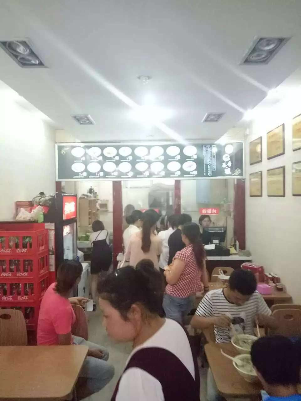 马女士加盟店火爆