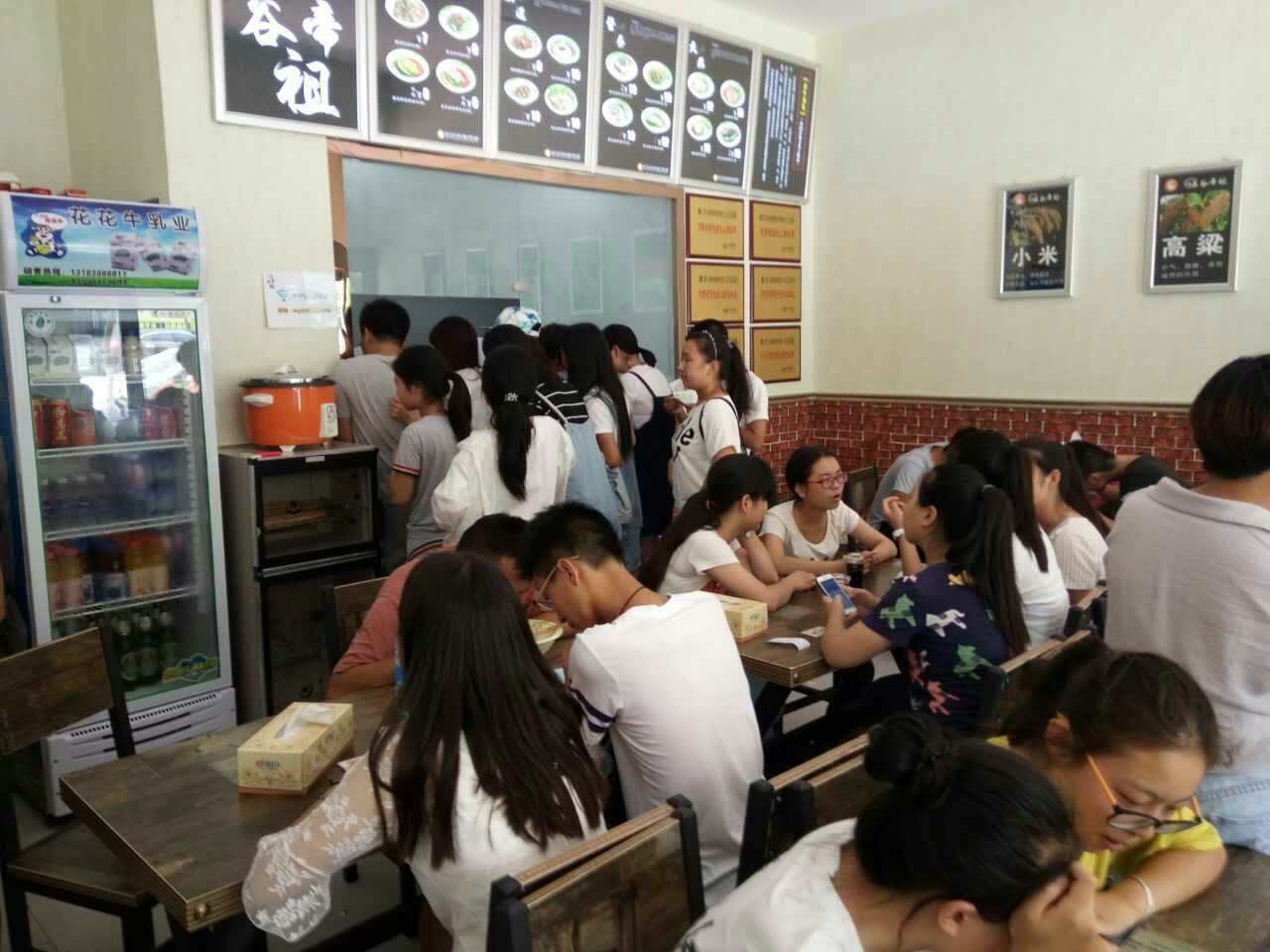 洛宁加盟店火爆