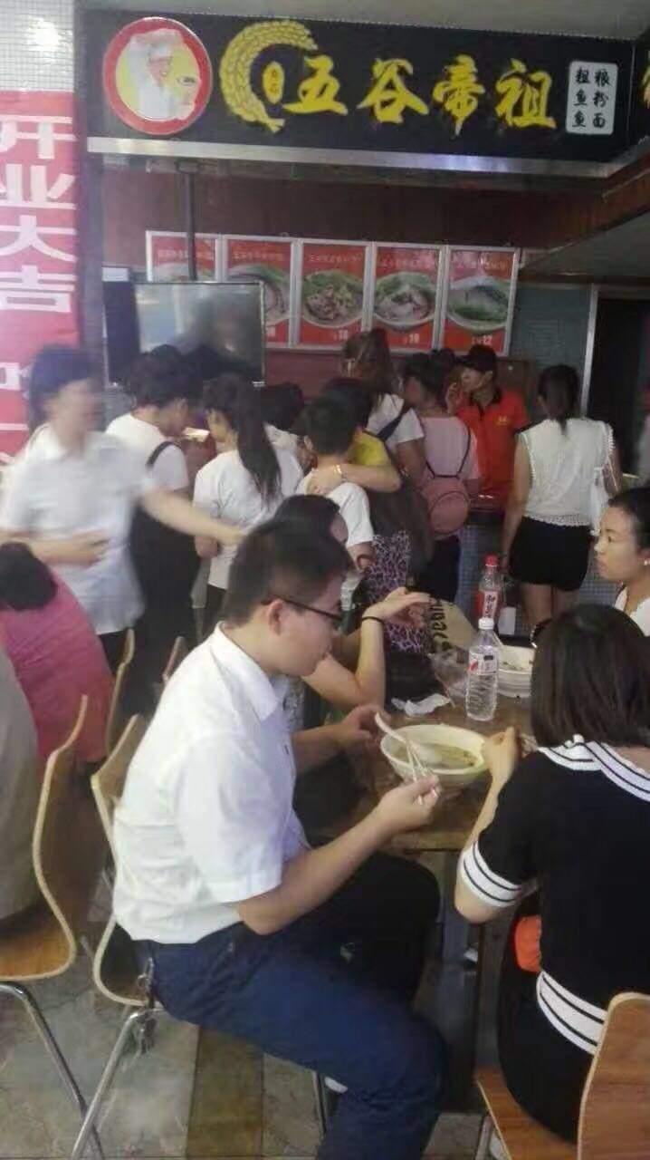 山西长治加盟店火爆