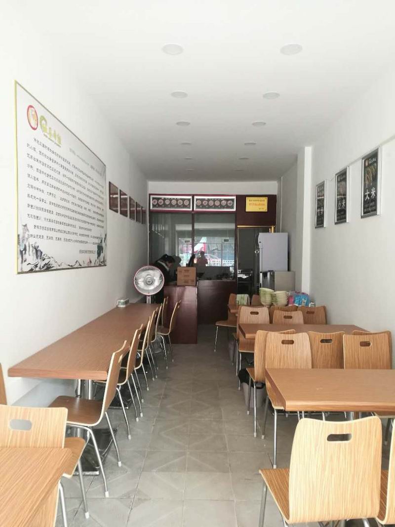 开封杞县店