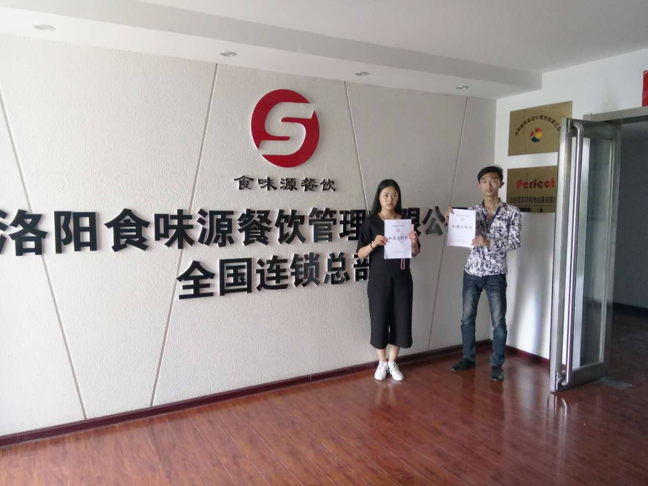河南开封 王女士
