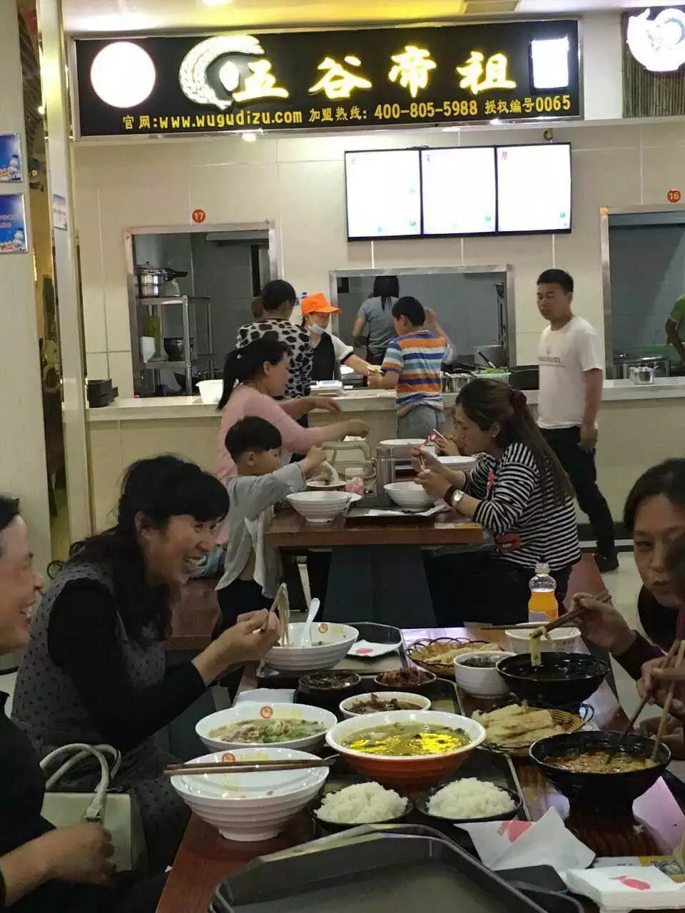 民权加盟店火爆