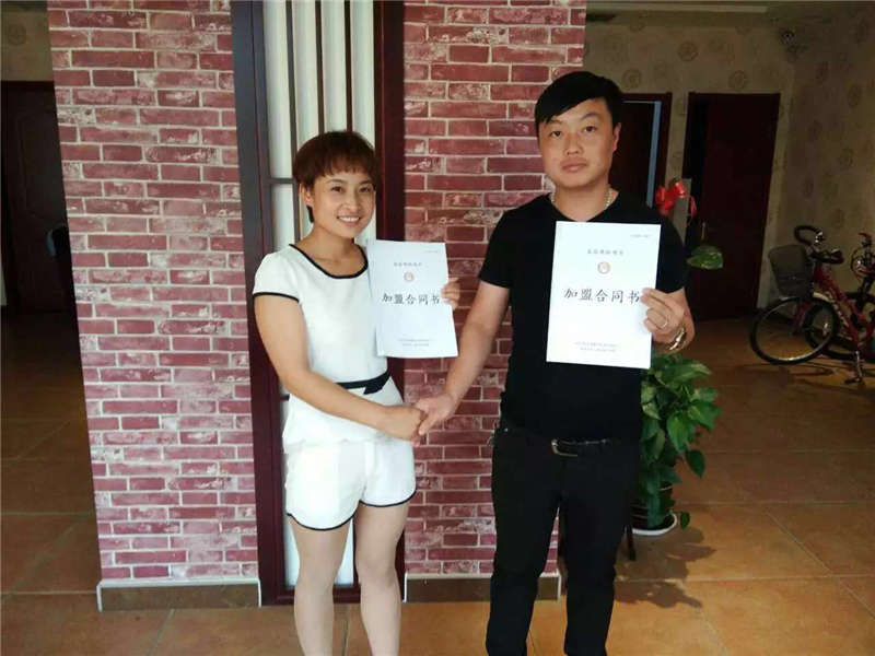 开封鼓楼区马老板