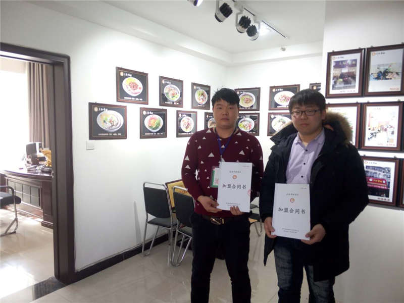 洛龙区李杨