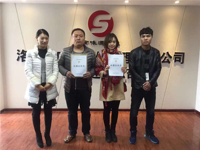 濮阳李老板