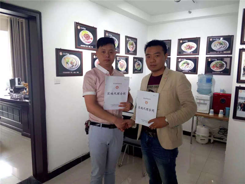 商丘李老板