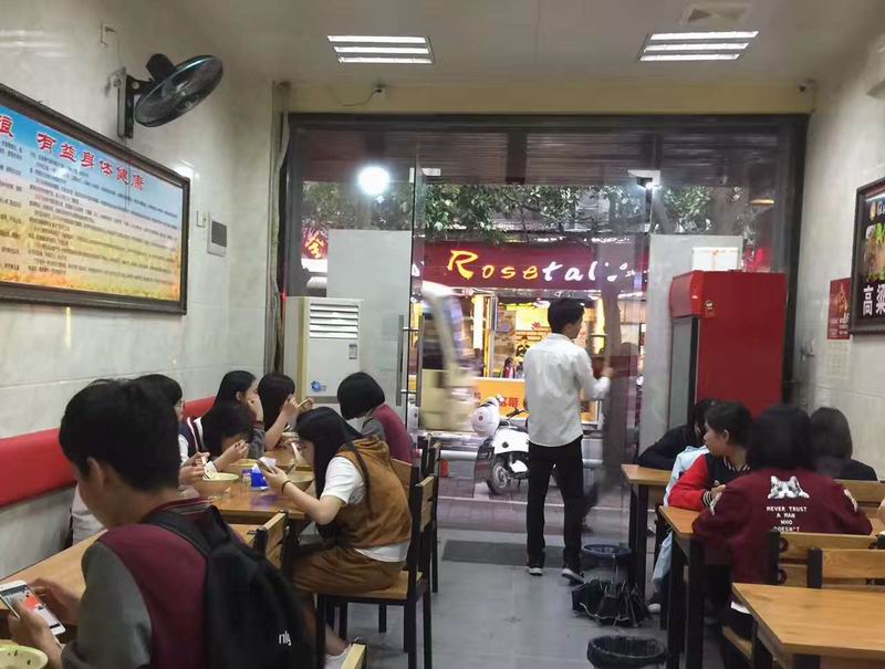 微信图片_20170424100850.jpg