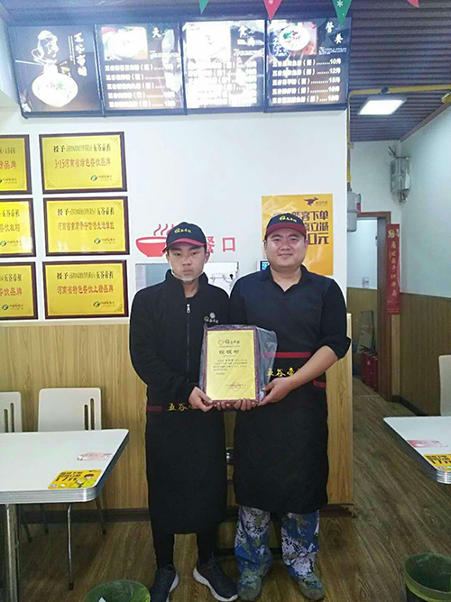 店铺实景1.png