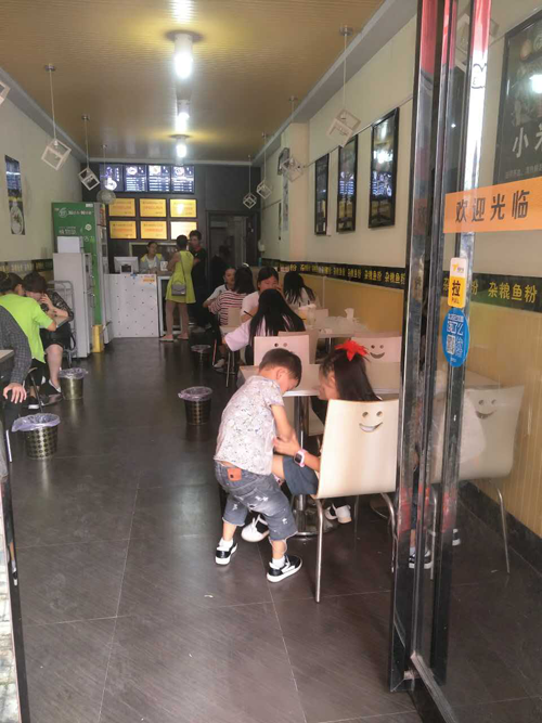 店铺内景.png