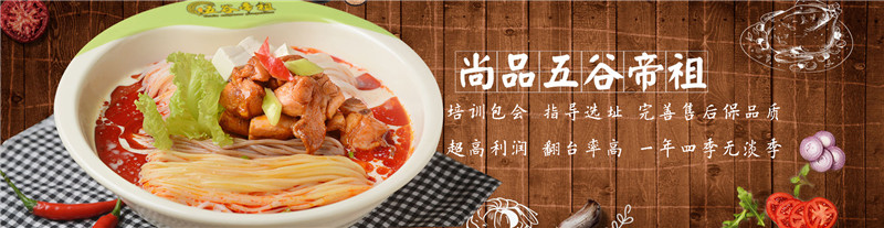 新banner方案3.jpg
