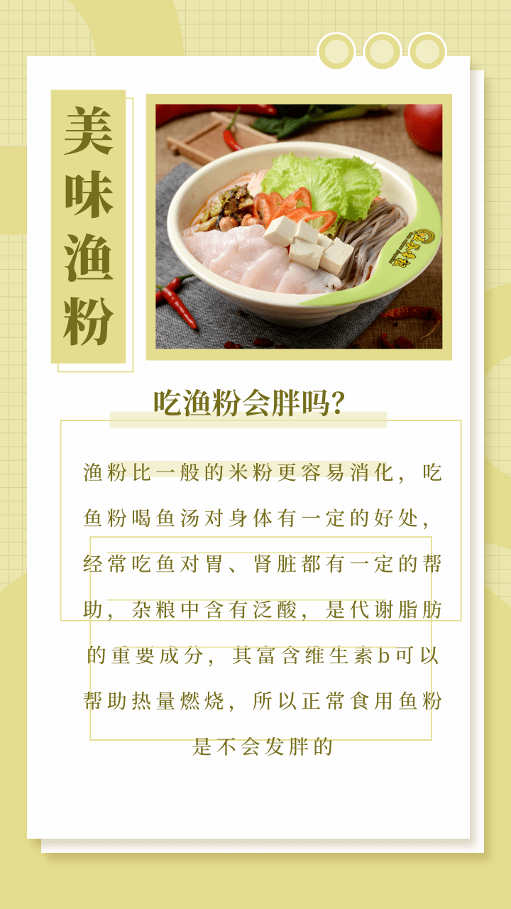 微信图片_20200727153604.png