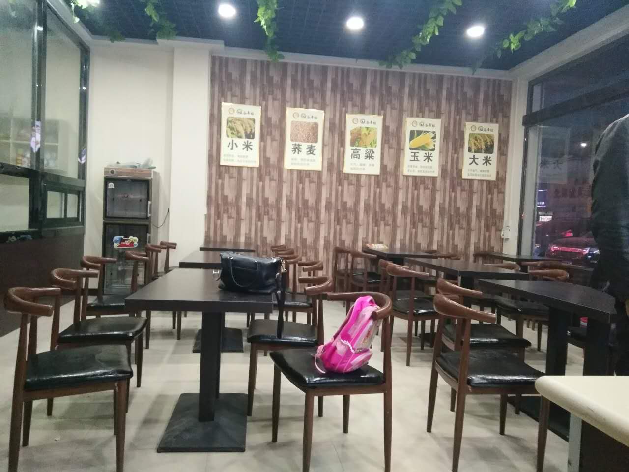 河南平顶山店 (2)