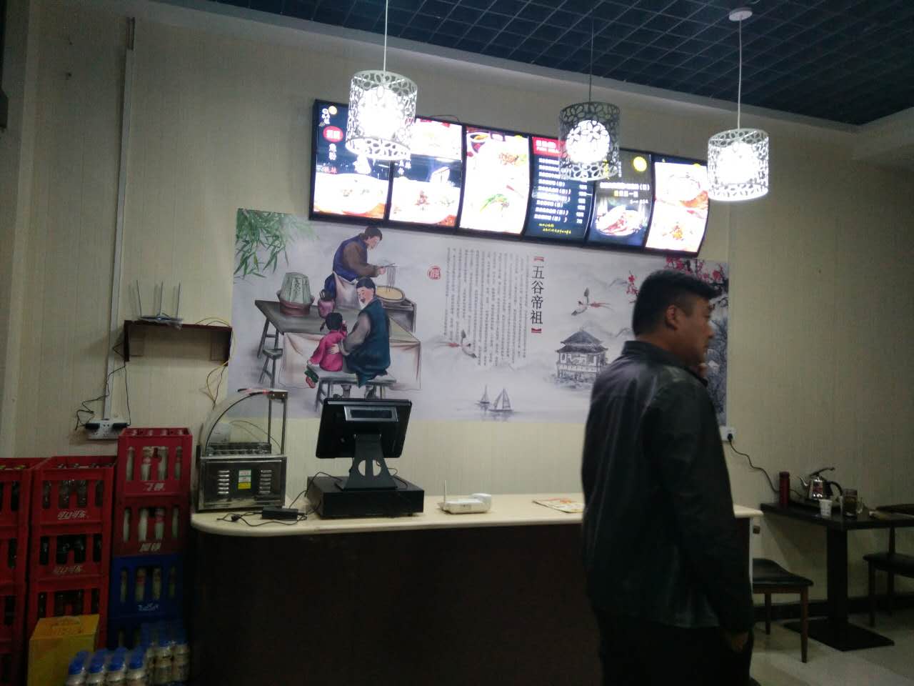 河南平顶山店 (4)
