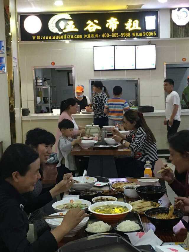 9河南商丘