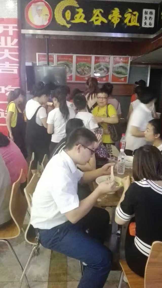 20山西长治