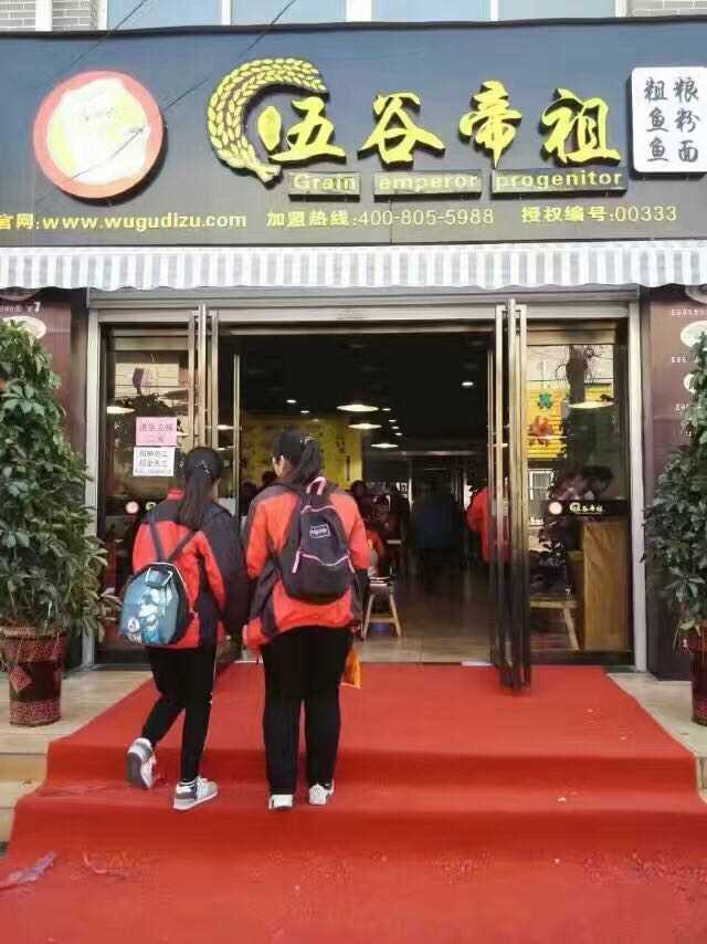 27河南开封