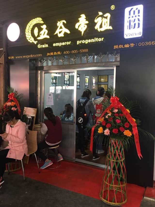 30甘肃兰州