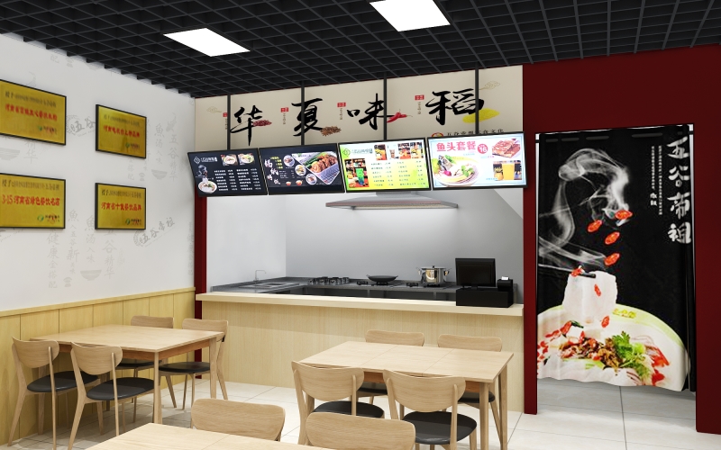 点餐台效果图