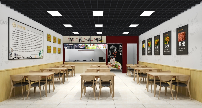 店面正视图