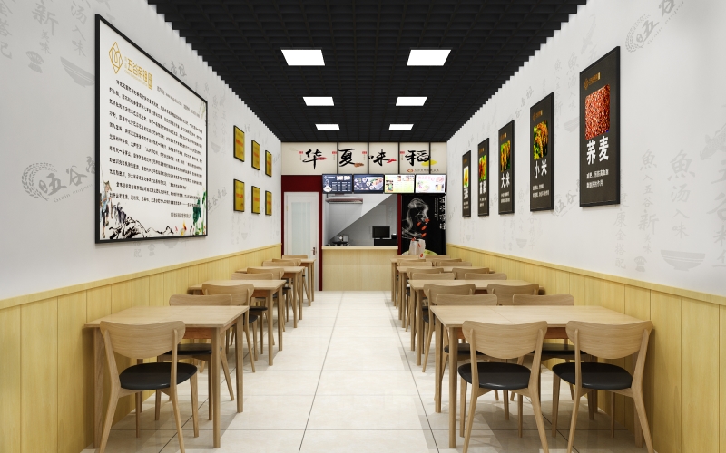 门店正视图