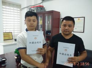 开封龙亭 张先生