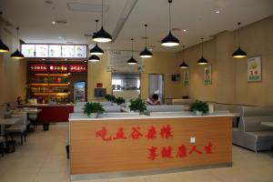 山先生加盟店火爆