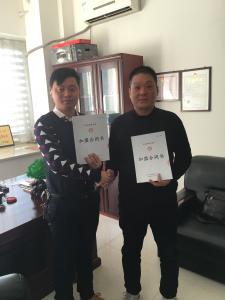 宝龙城市广场 马先生