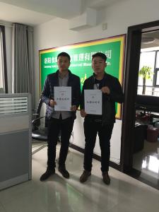 偃师 王先生