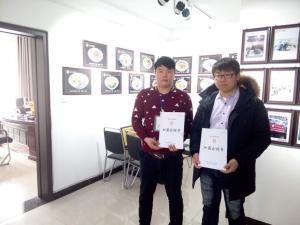 洛阳洛龙区 李先生