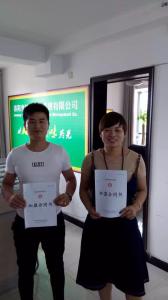 许昌魏都区 任女士