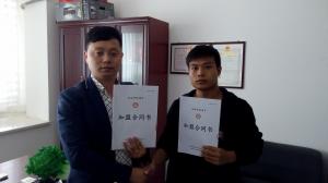 洛阳偃师 王先生