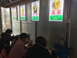 马先生加盟店火爆