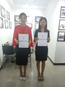 山西长治 杨女士