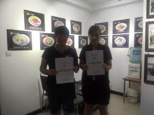 河南洛阳新安县紫苑小学-孔女士