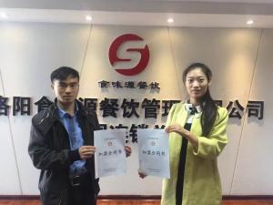 开封兰考-赵女士