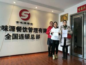 湖北荆州简女士