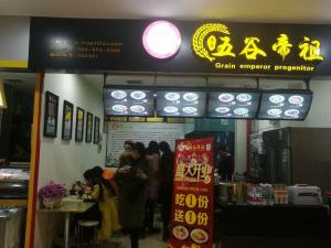 湖北荆州店
