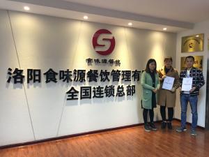 河南开封 李女士