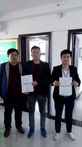 安阳滑县加盟商
