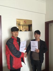 陕西西安 党先生