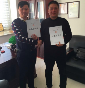 洛阳宝龙马先生