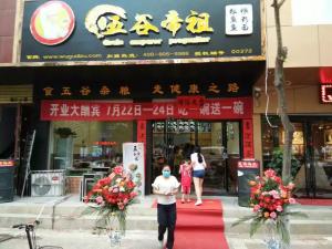 焦先生加盟店火爆