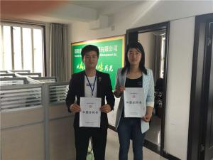 商丘民权王老板