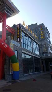 河南洛阳栾川 (2)