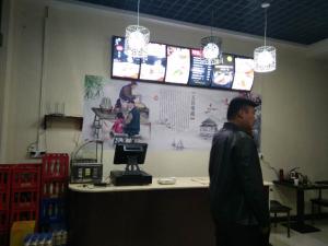 河南平顶山店 (4)