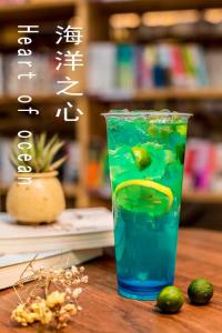 海洋之心