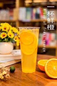 一杯鲜橙